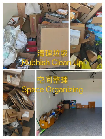 Before and after of a cluttered garage cleared and organised