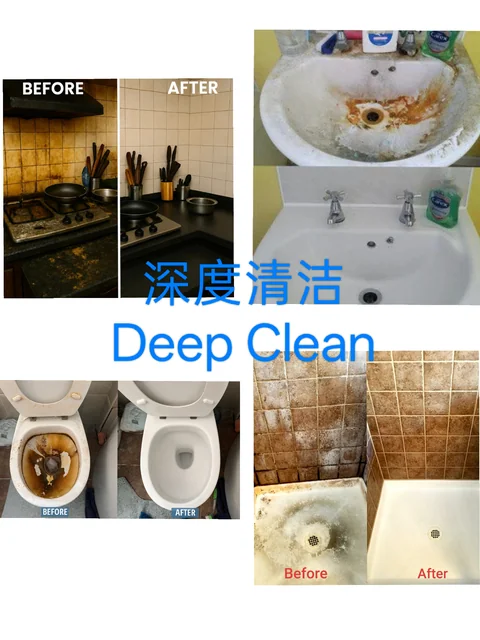 Cooktop, basin, toilet and shower before deep cleaning, and sparkling clean after