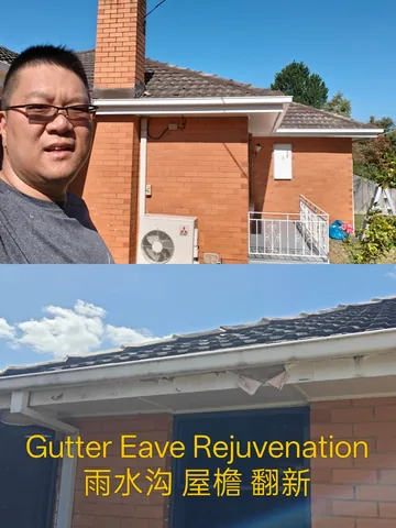 House gutters and eaves cleaned and finished in fresh white paint