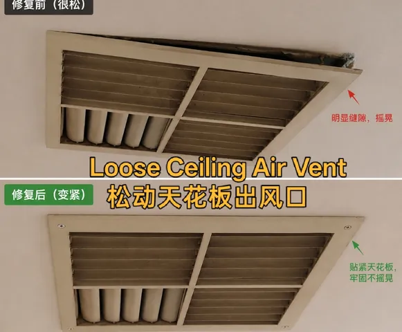 Ceiling air vent with a visible gap before, sitting flush and screwed tight after