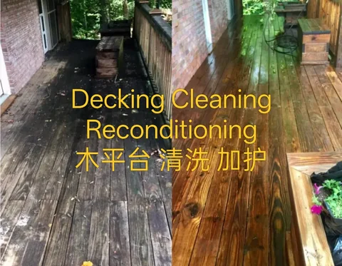 Weathered timber deck before cleaning, and restored deck surface after