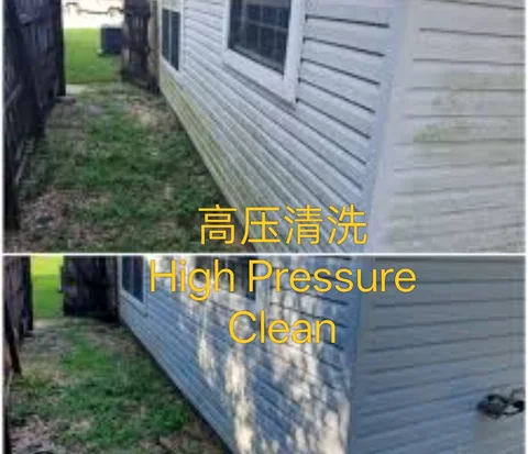 Dirty exterior wall cladding before pressure washing, and clean surface after