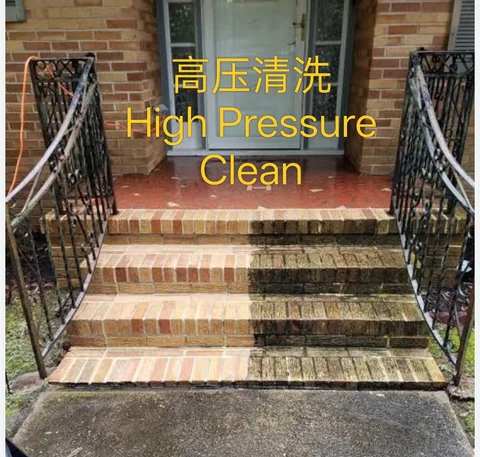Brick entry steps covered in grime before pressure washing, and clean after