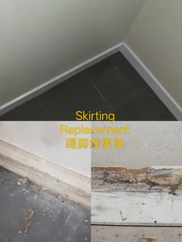 New skirting board fitted neatly to the wall, with the old water-damaged boards shown removed